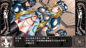 麻雀幻想曲3怎样安装 我打开DOSBOX 出现一个Z:\ 就是不知道怎么样,急求