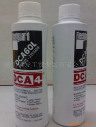 冷却剂，冷却剂是什么意思