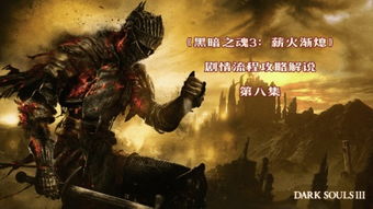 监视者，监视者韩剧