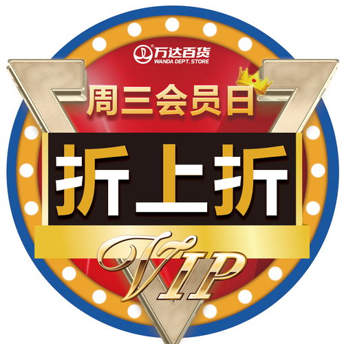 如何注册推特?