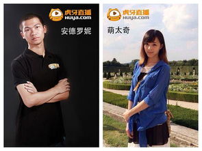 安德罗妮微博，安德罗妮微博板娘微博