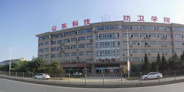 戒网中心违法吗