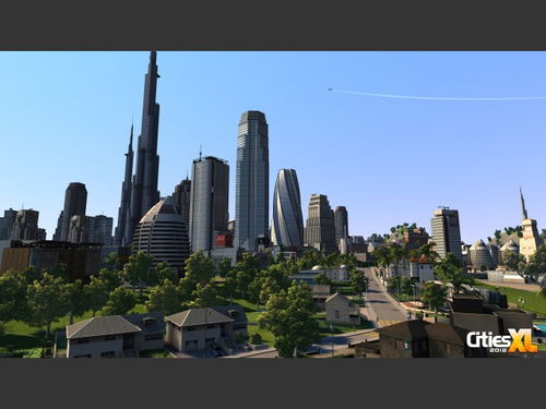 特大城市2012打开出现应用程序错误