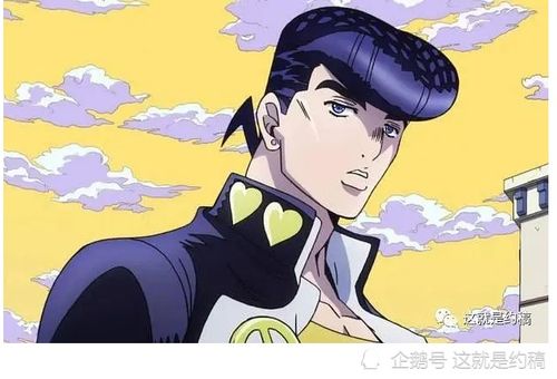 东方仗助的妈妈怎么了