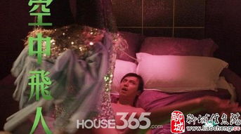 求小说名,是一本言情小说,好像叫一路向什么,不记得是什么了,里面女主好 