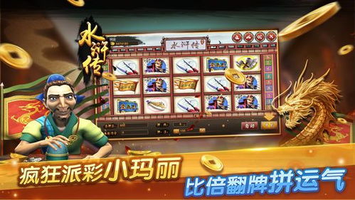 电脑下载了缙云游戏可为什么进不了大厅呢