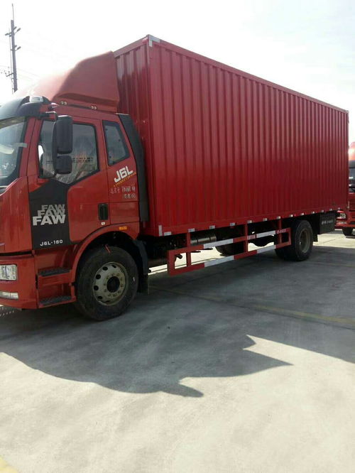 八万的福田皮卡办下来一共要多少钱呢