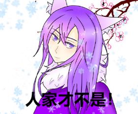 为什么说动漫经常说里“自古红蓝出CP”?