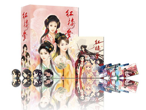 《红楼梦》第六十二回中的“射覆”是什么游戏?