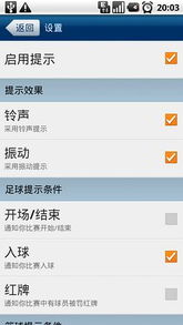 可聊交友软件有哪些可聊交友软件?
