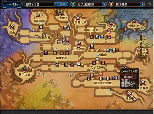 110版本机械牛在哪