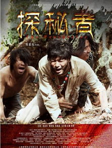 陪你到老歌词