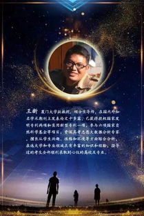 界时与届时分别是什么意思?