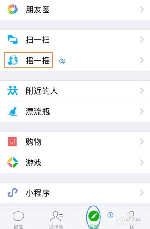 这个录音转文字软件可以批量转文字吗?浮云识音软件,能转视频吗?_百度
