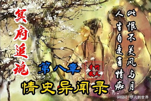 第八,第八代五粮液