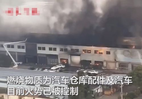杭州事件,杭州事件真相