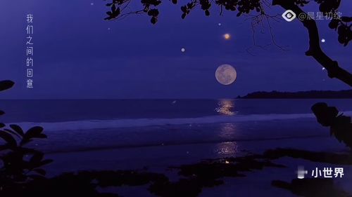 时光图片，时光图片流逝图片怀念