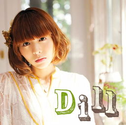 女声优