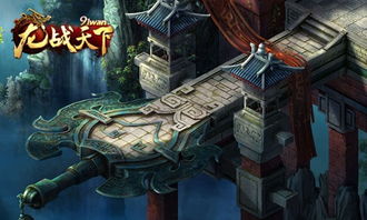 龙战天下(挂机刷红包)游戏代理创业在哪里做?