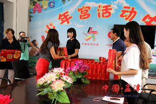 乐善好施什么意思