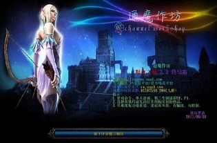夜之城，夜之城盲盒