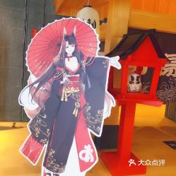 涟泉大江户温泉生理期可以去吗