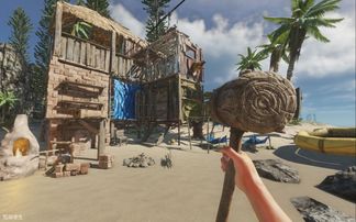 《荒岛求生(2018)》免费在线观看完整版高清,求百度网盘资源