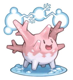 口袋妖怪究极绿宝石4b太阳珊瑚在哪里