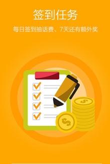 集思网，集思网官方网站