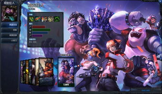 英雄联盟城市英雄皮肤怎么得