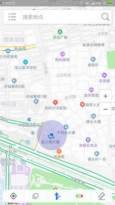 北斗卫星地图导航，北斗卫星地图导航手机版下载安装