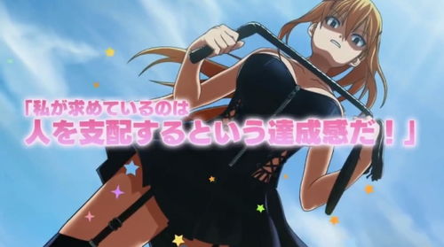 眼花撩乱，眼花撩乱和眼花缭乱