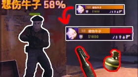 三个雷是什么字?