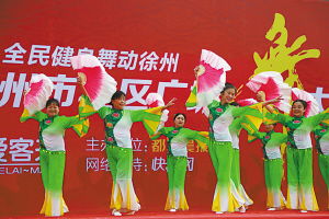 枫舞,枫舞晓蓝