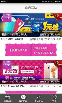 特推官网，特推官网下载方法