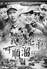 军事电视剧，军事电视剧2022