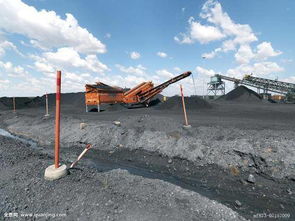 煤炭江湖官网，煤炭 江湖