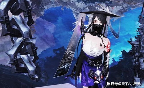魅影幽兰，魅影幽兰技能搭配
