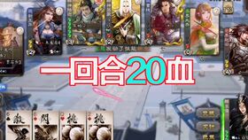 是我双手的延伸是什么梗