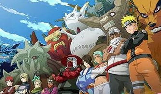 鸣人的假期怎么才能触发水影