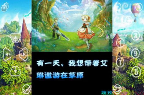 手游版dnf，手游版dnf官方下载