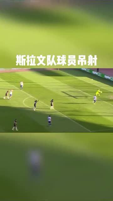 足球故事，足球故事大班