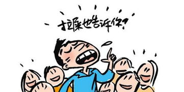 带薪拉屎，带薪拉屎表情包