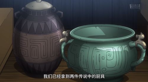 《中华小当家》中有几个实力强于刘昴星的人?