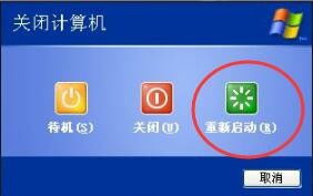 网易云音乐参数异常是什么意思