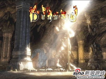 暗黑2mod，暗黑2mod发布网