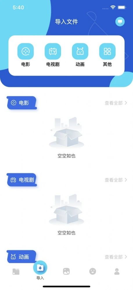 茶杯狐网，茶杯狐网站官网