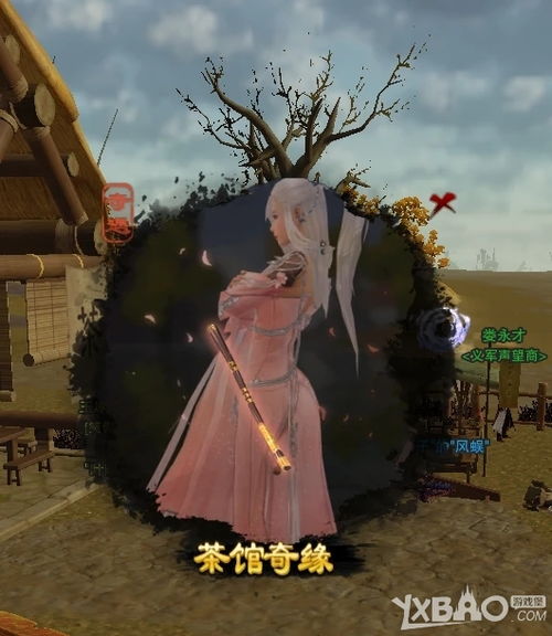 剑三鹿王本生触发概率