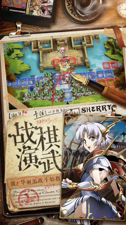 梦幻模拟战新区，梦幻模拟战新区多久开一次