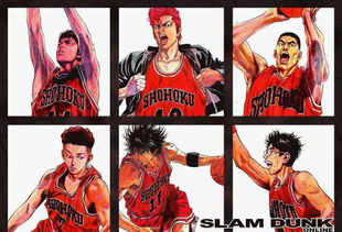 灌篮高手s11赛季什么时候结束